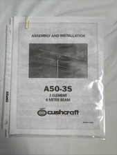 Cushcraft a50 elementi - a50-3s,