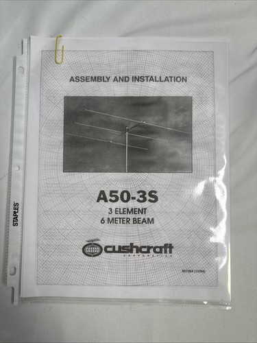 Cushcraft a50 elementi - cushcraft, 3