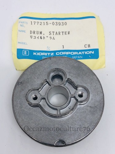 Puleggia del lanciatore - del,