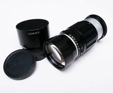 Nice Super Komura Uni Auto