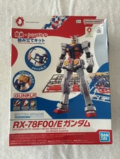 RX-78F00/E Gundam Entry Grade