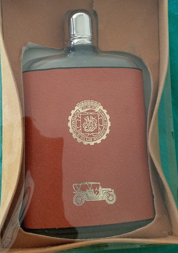 Borraccia fiaschetta vintage