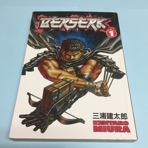Berserk volume manga - 1, inglese
