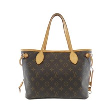 Authentic Louis Vuitton