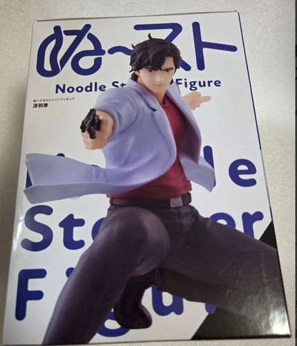 City hunter noodle - city,