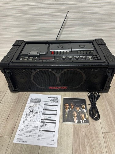 Panasonic pa7 riddimvox - rx-pa7,