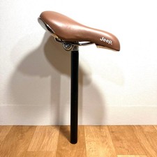 Sella bici pieghevole Jeep