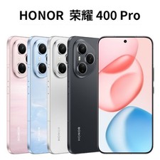 Honor 400 Pro 16GB+1TB phone