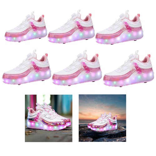 Scarpe skate per bambini - skate,