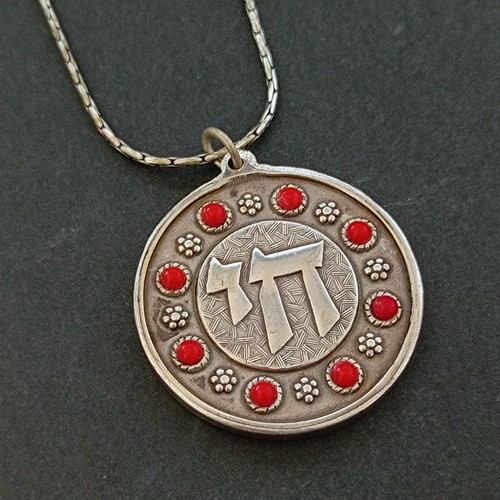 Ciondolo uomo vintage argento