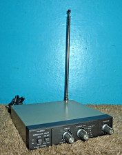 Yaesu fra 7700 - fra-7700, antenna