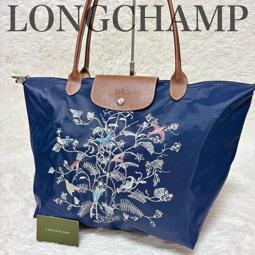 Borsa tote longchamp pliage - tote,