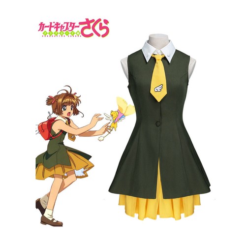 Cosplay cardcaptor sakura - cosplay,