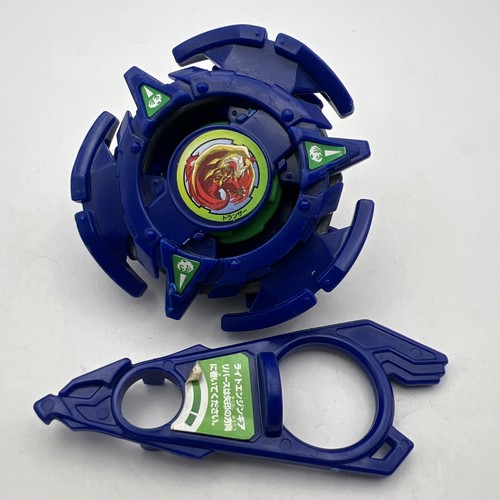 Ingranaggio motore dranzer - ingranaggio,