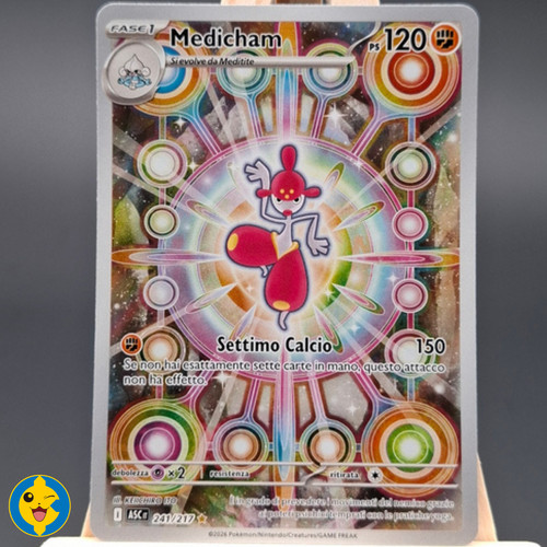 Medicham 241 217 - medicham, 241/217