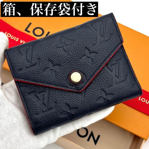 Portafoglio grade louis - grade,