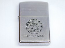 Veritable zippo marine - veritable,