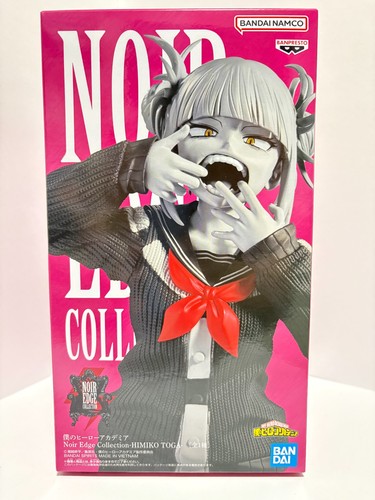 Hero academia himiko - academia, toga