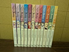 Certain magical index light - certain,