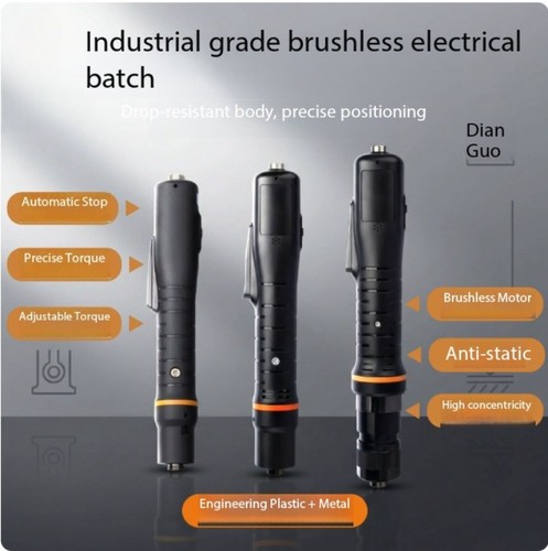 Avvitatore elettrico brushless