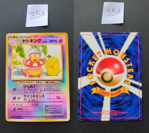 Slowking nm southern - ◆,