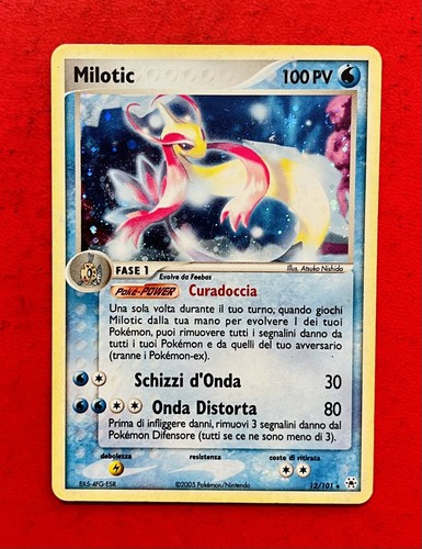 Lotto carte pokemon milotic - lotto,