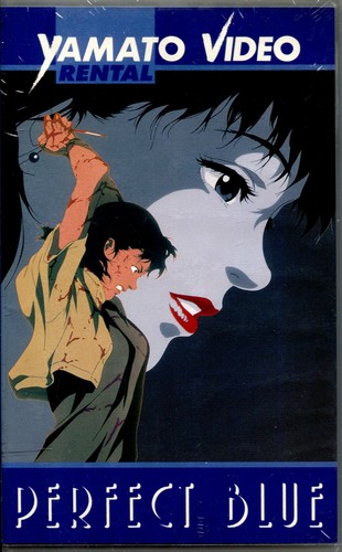 Perfect blue vhs cartoni - -,