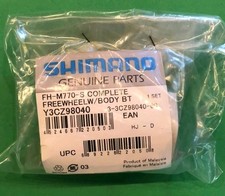Corpetto ruota libera Shimano