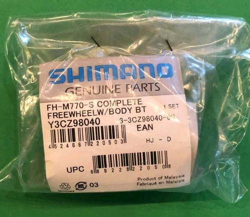 Corpetto ruota libera shimano - corpetto,