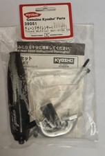 kyosho 39051 tuned muffler