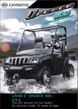 CFMoto UForce 600 ( CF600-5 )