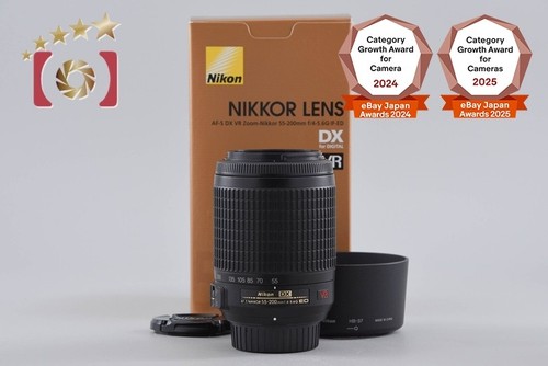 Nikon nikkor 55 - af-s, 55-200