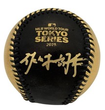 Baseball firmato Roki Sasaki