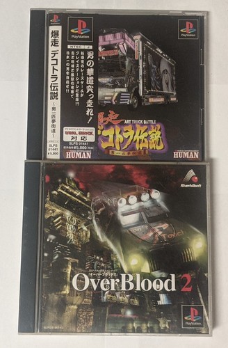 Lotto playstation 1 - di, 2