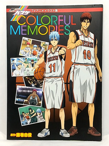 Kuroko basketball - kuroko's,