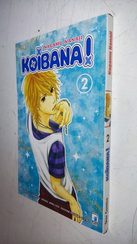 Koibana nagamu nanaji - koibana, 2