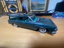 Haji Japon Rambler Break EN