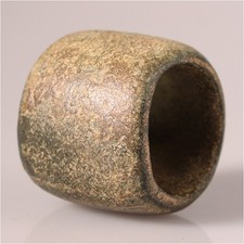 14054 Antica Perla in Bronzo