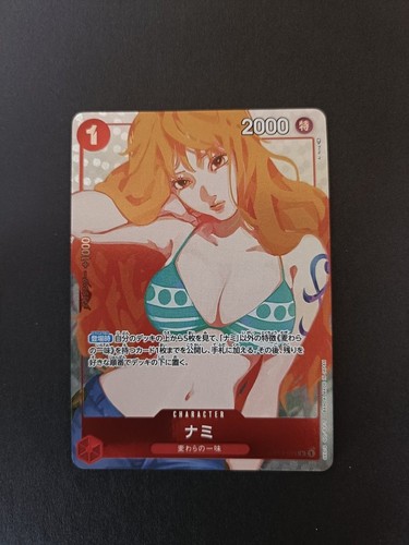 One piece nami op01 - piece, card