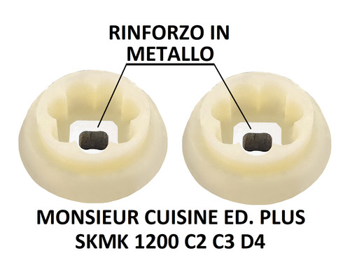 Giunto metallo silvercrest - giunto,