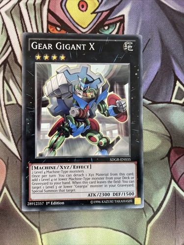 Sdgr en035 gear gigant - gear,
