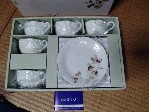 Set assortimenti narumi bone - 5,