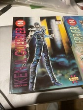 KEN IL GUERRIERO N. 7 -