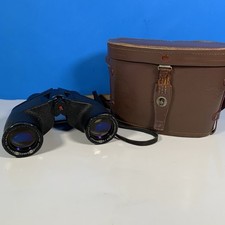 Bushnell Custom 7x35 7° 40’