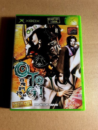 Xbox otogi hyakki - xbox,