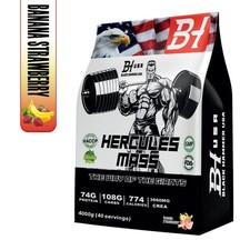 Hercules Mass 4 kg banana