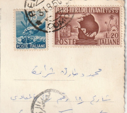 Italia rara 20l - italia, 20l.