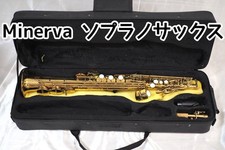 Sassofono soprano Minerva