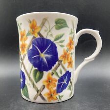 Vintage 1998 Morning Glory