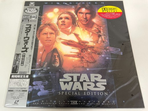 Sigillato star wars - star,